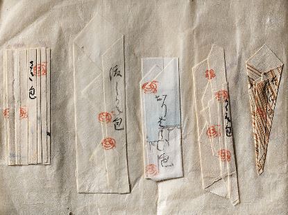 David Mitchell's Origami Heaven - History - Origata Tehon of